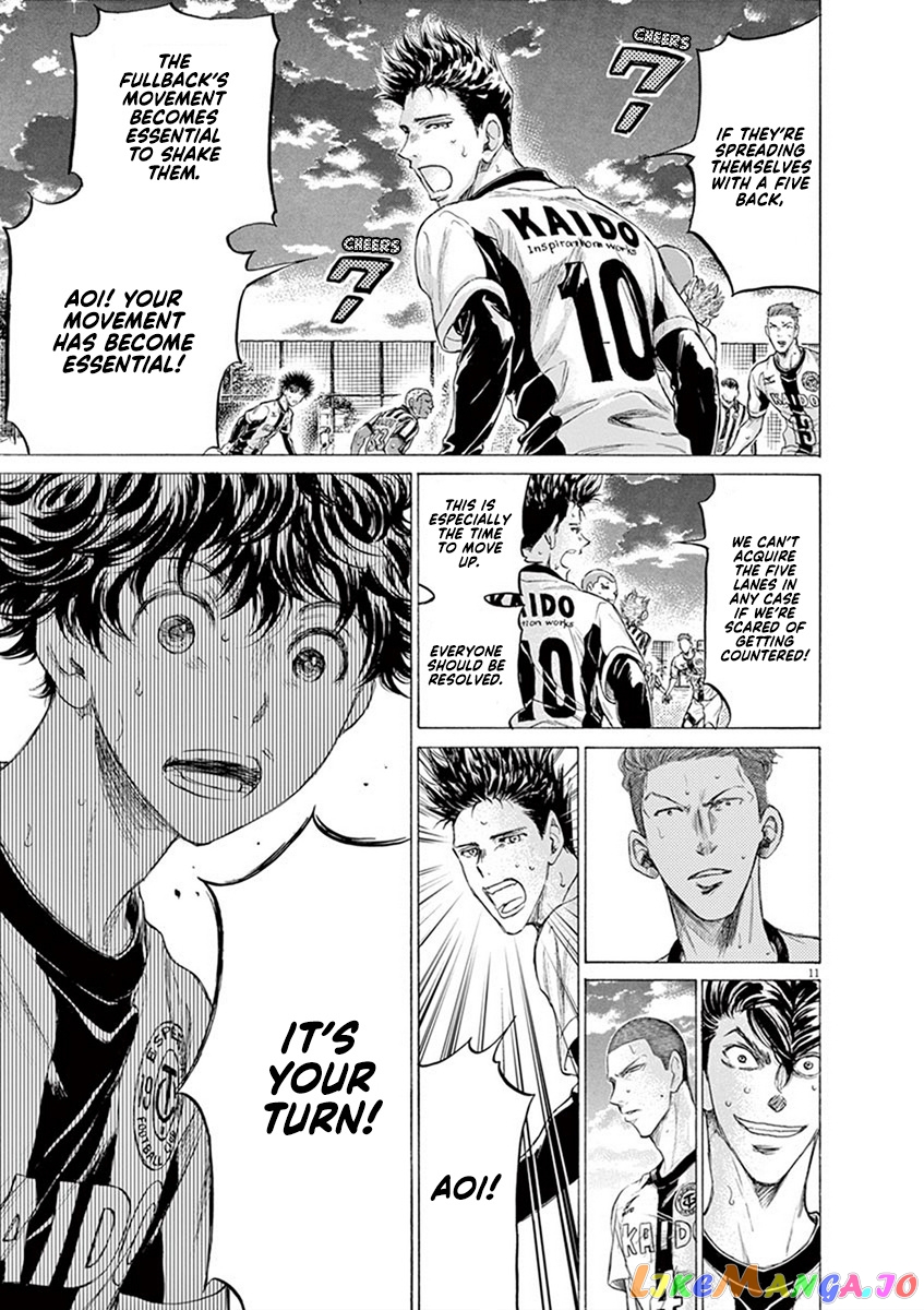 Ao Ashi, Chapter 186 image 12
